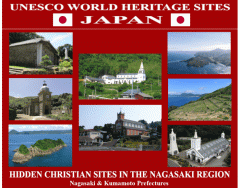 UNESCO World Heritage Sites JAPAN 47/50