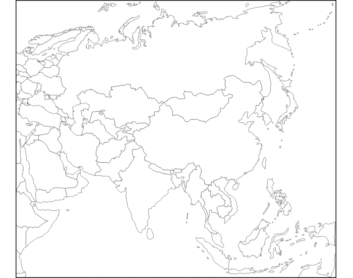 Asie města (JČU - regionální geografie Asie) Quiz