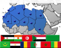 North Africa by Flag, Capital and Country (2008)