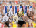 Tokyo 2020 Olympic Medals