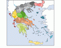 Regional  Units  of  Greece