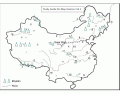 China GEOG237 Quiz Landforms