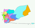 Governorates of Yemen