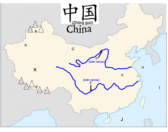 Ancient China Map Quiz