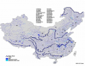 5 Mayjor Rivers of China