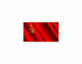 The Soviet Union Flag