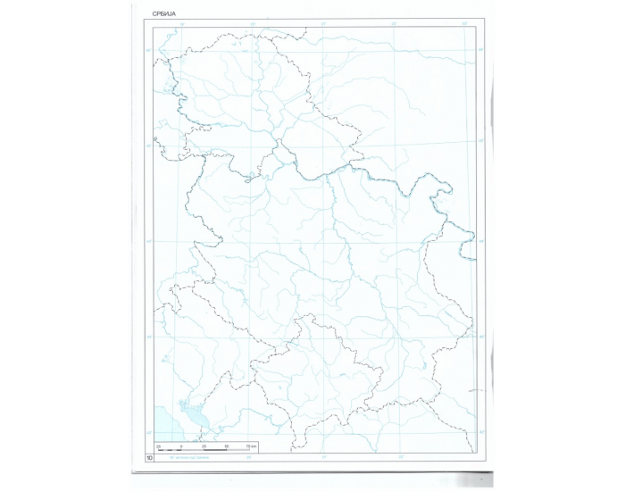 Nema Karta Srbije Planine Quiz 4139