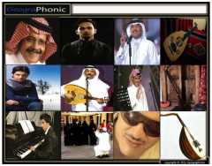 Music of Saudi Arabia ♪ ♫