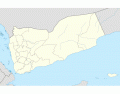 5 Largest Cities of Yemen
