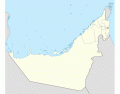 5 Largest Cities of the United Arab Emirates (UAE)