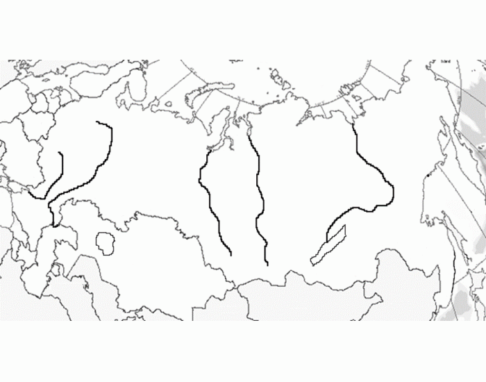 Russian Cities And Countries Quiz