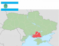 Neighbours of Kherson : Oblast (Provinces) of Ukraine