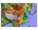 Topography of China