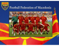 Macedonian Football Team 2008