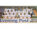 Leeds United 1991-92