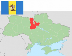 Neighbours of Kiev : Oblast (Provinces) of Ukraine