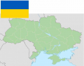 Oblasts (Provinces) of Ukraine