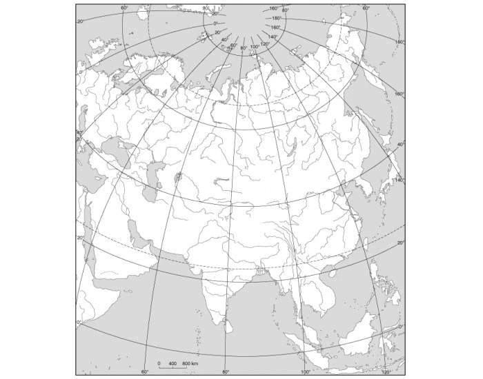 Hydrosfera Sprawdzian Oblicza Geografii Scribd Hydrosfera - Azja Quiz