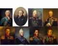 Russian Commanders During the Napoleonic Wars