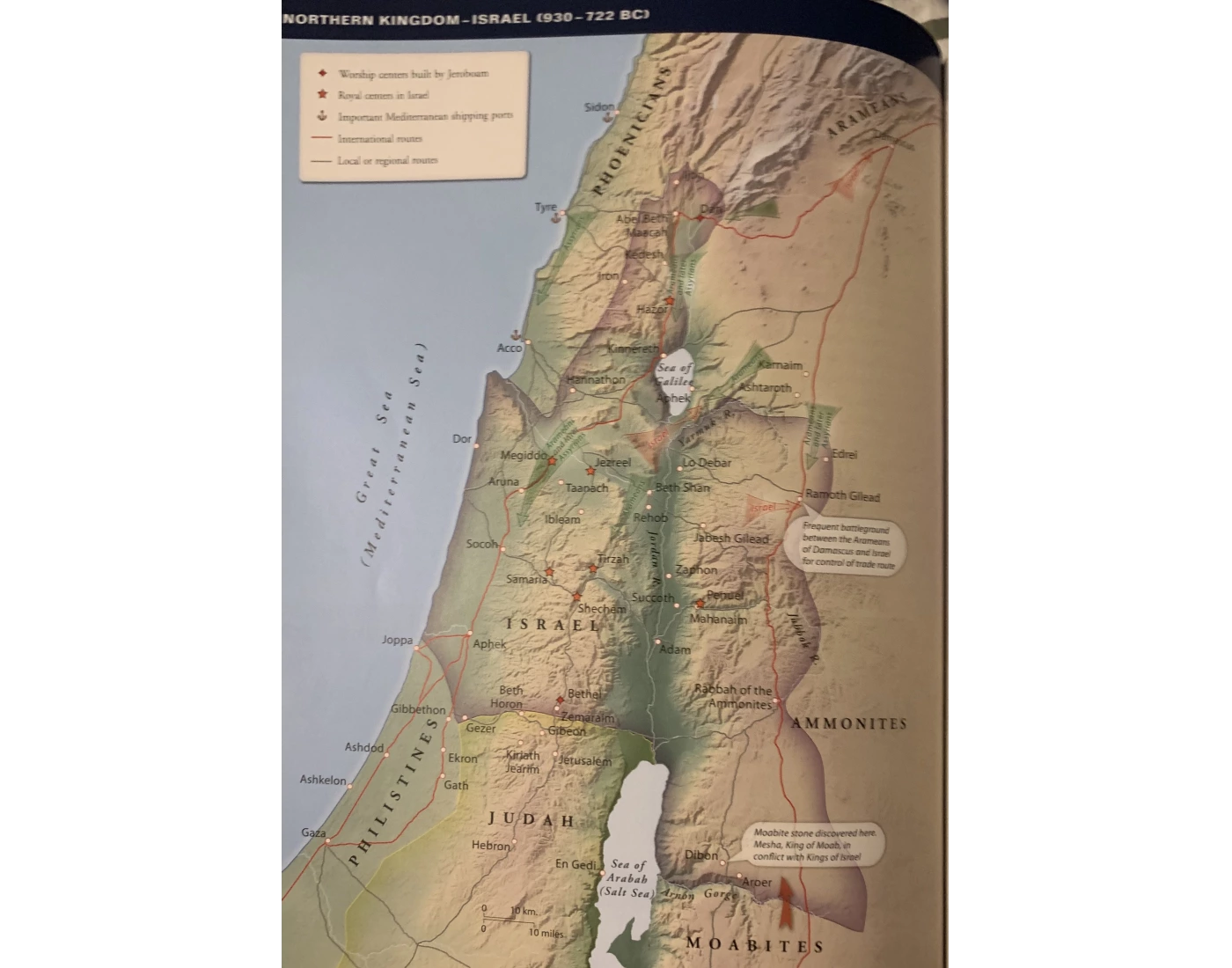 Israel Map Bc Northern kingdom israel 930-722 bc Quiz