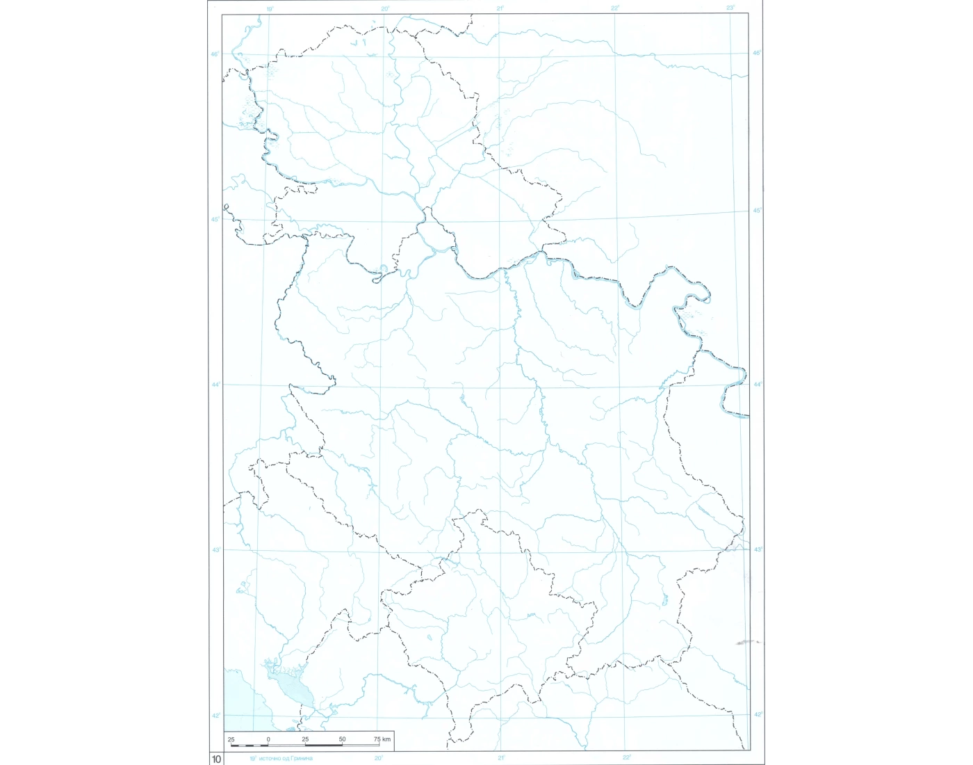 Reljef Srbije - Nema karta Quiz