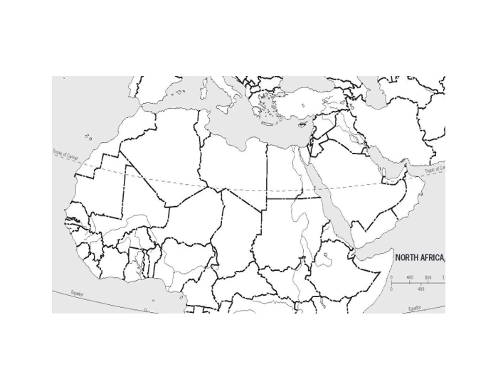 North Africa GEOGRAPHY LANDMARKS Quiz North africa geography landmarks quiz
